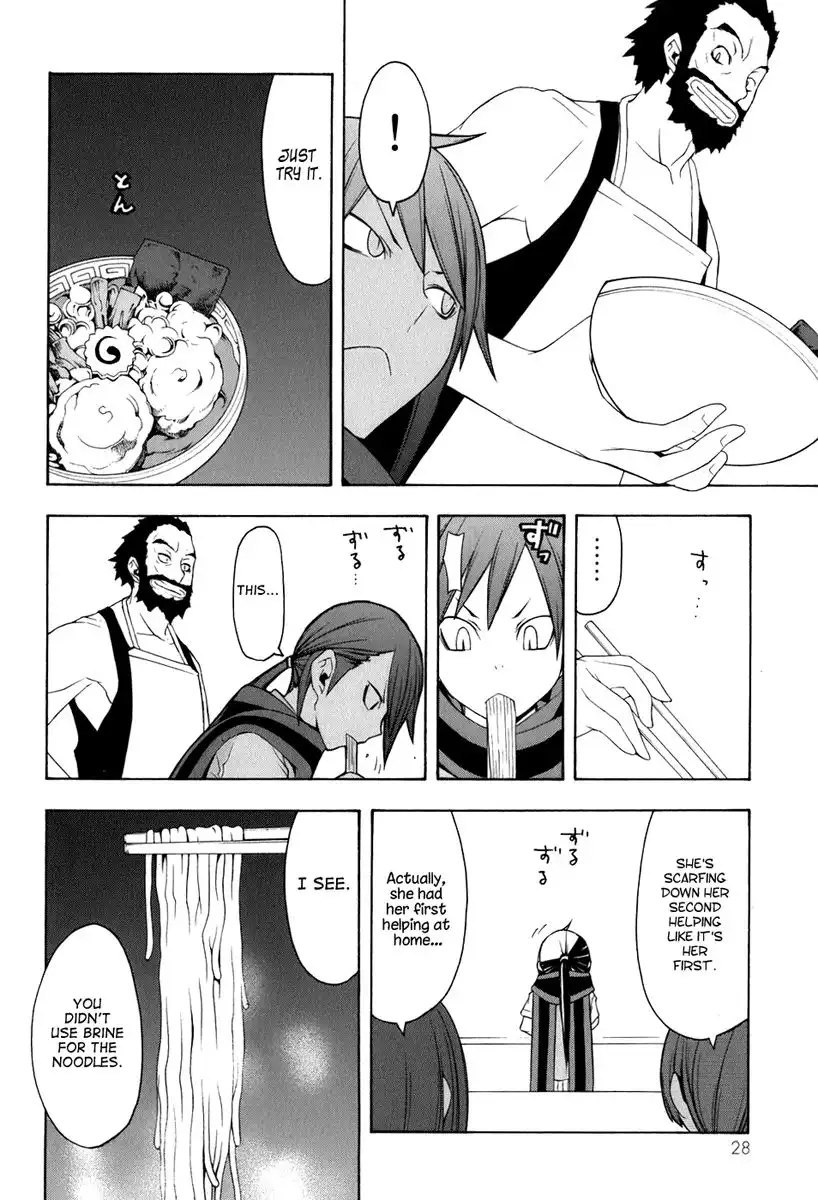 Yozakura Quartet Chapter 34 23